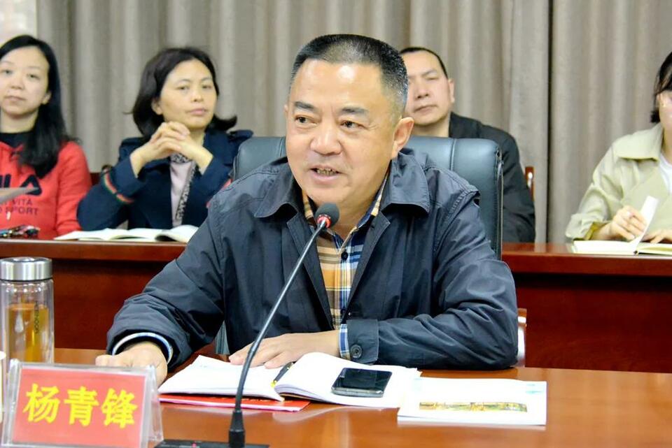 【教育頻道】四川農業大學優質生源基地授牌儀式在廣元中學舉行 【教育頻道】四川農業大學優質生源基地授牌儀式在廣元中學舉行