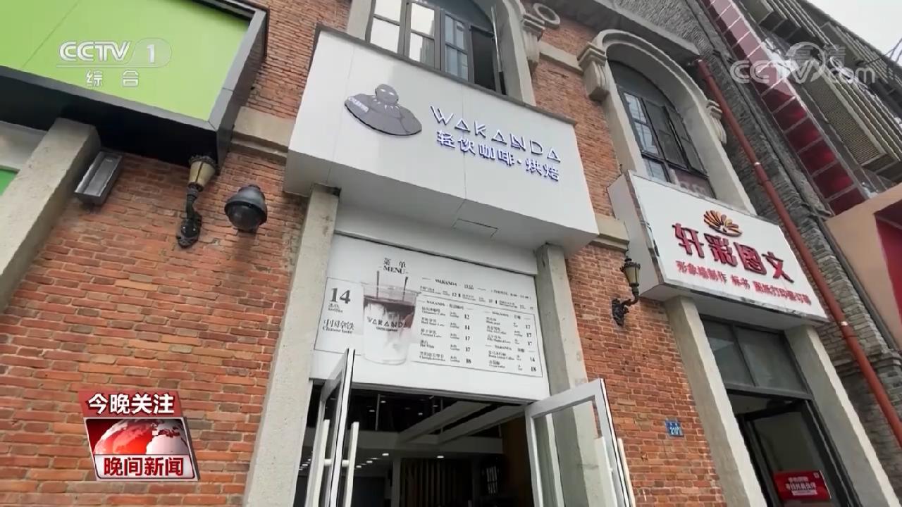 武漢“重啟”一年 武漢“重啟”一年