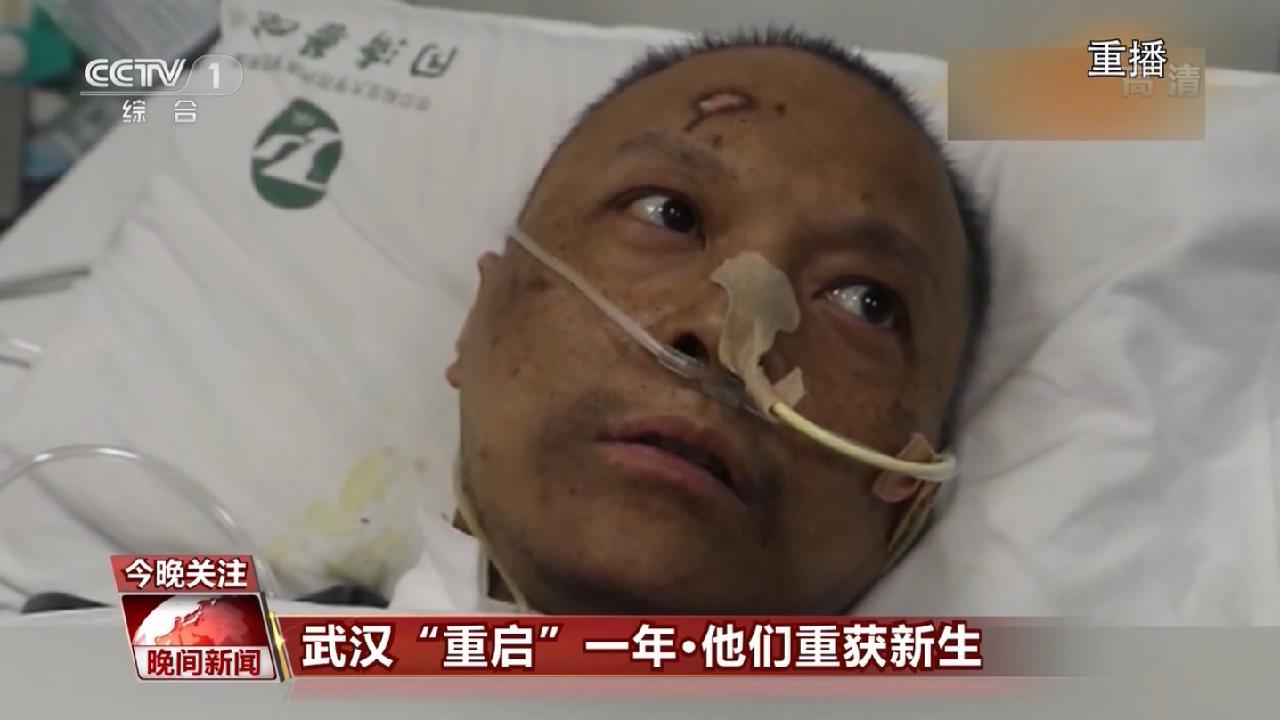武漢“重啟”一年 武漢“重啟”一年