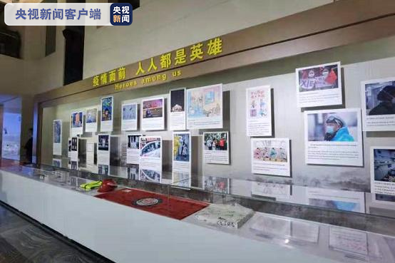 浴火重生 再創輝煌 外交部舉辦湖北全球特別推介活動 浴火重生 再創輝煌 外交部舉辦湖北全球特別推介活動