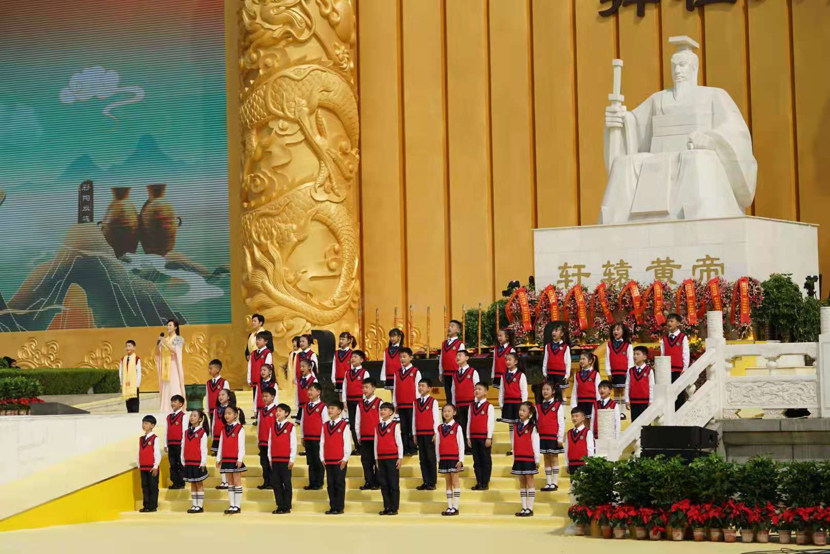 辛醜年黃帝故里拜祖大典高清圖集來了! 辛醜年黃帝故里拜祖大典高清圖集來了!