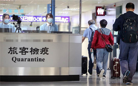 台灣新增3例新冠肺炎境外輸入病例 自菲律賓、印度入境 台灣新增3例新冠肺炎境外輸入病例 自菲律賓、印度入境