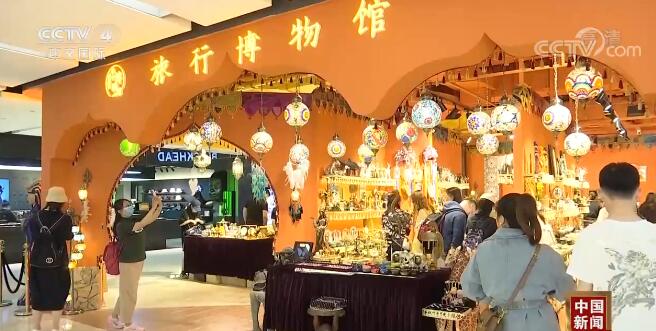 新聞觀察:“五一”假期消費暖意足 推動消費穩中提質 新聞觀察:“五一”假期消費暖意足 推動消費穩中提質