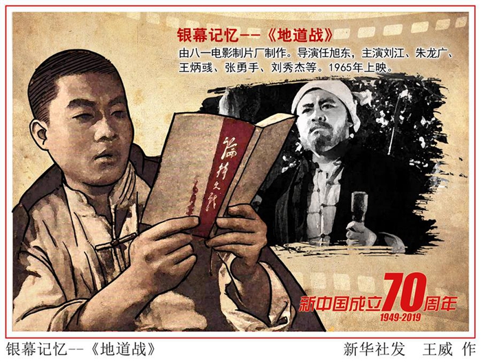 一張手繪電影海報就能讓你回到當年,我們這裡有十張 一張手繪電影海報就能讓你回到當年,我們這裡有十張