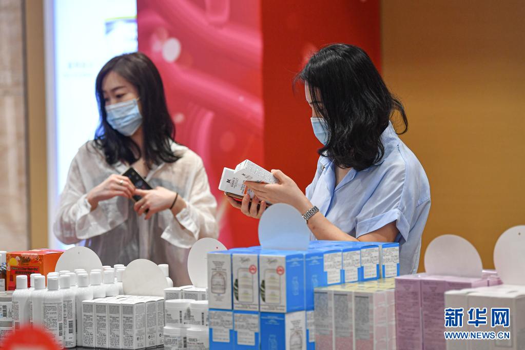 東方機遇 共創未來——寫在首屆中國國際消費品博覽會開幕前夕 東方機遇 共創未來——寫在首屆中國國際消費品博覽會開幕前夕