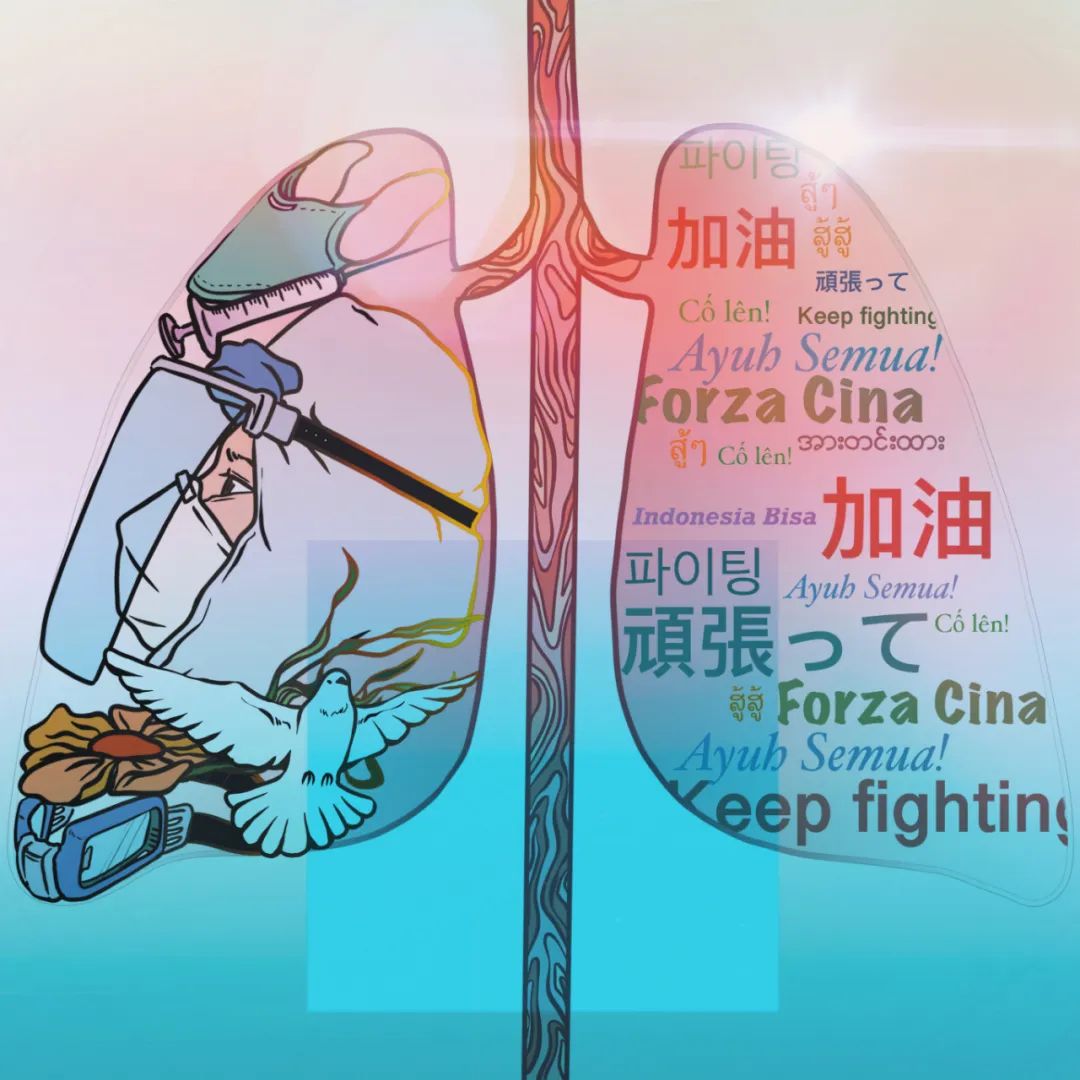 台灣插畫師:武漢 好久不見 台灣插畫師:武漢 好久不見