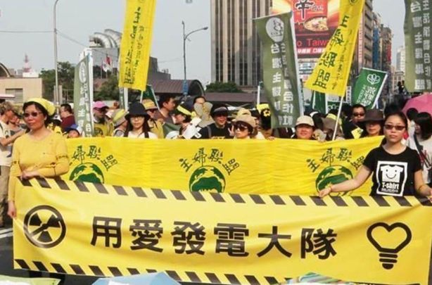 一個電廠跳電造成全臺大停電 臺當局還嘴硬“不缺電”? 一個電廠跳電造成全臺大停電 臺當局還嘴硬“不缺電”?