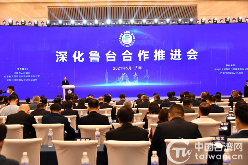 18年內産值增加228倍 臺企旺旺集團為濟南營商環境“代言” 18年內産值增加228倍 臺企旺旺集團為濟南營商環境“代言”