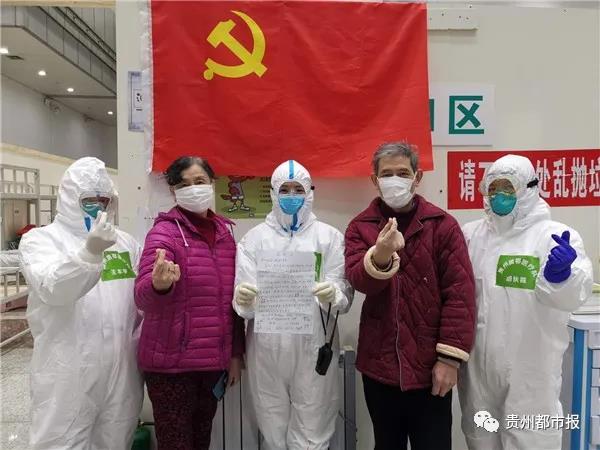 圖片默認標題_fororder_4