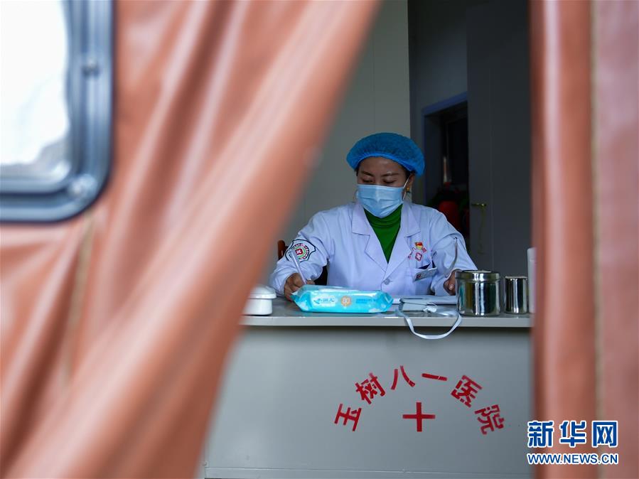 三江之源見證中國奇跡——寫在玉樹地震10週年之際 三江之源見證中國奇跡——寫在玉樹地震10週年之際