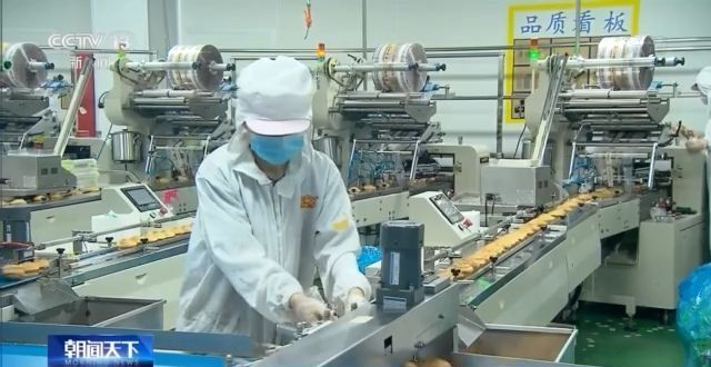 鄉村振興開新局 産業發展成績亮眼! 鄉村振興開新局 産業發展成績亮眼!