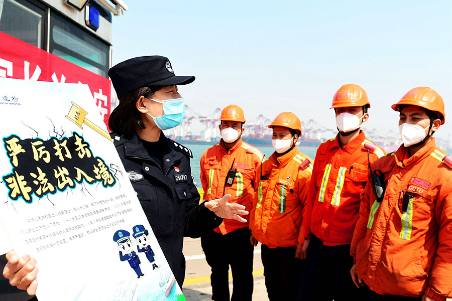 國家安全教育走進港口碼頭
