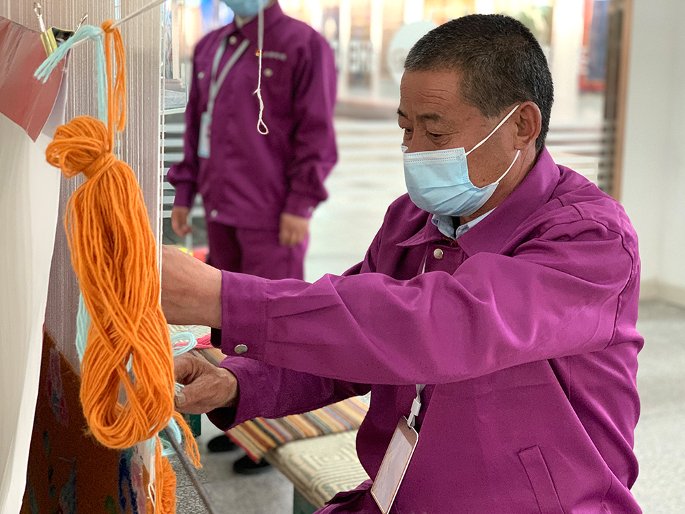 藏毯傳奇 民族瑰寶 藏毯傳奇 民族瑰寶