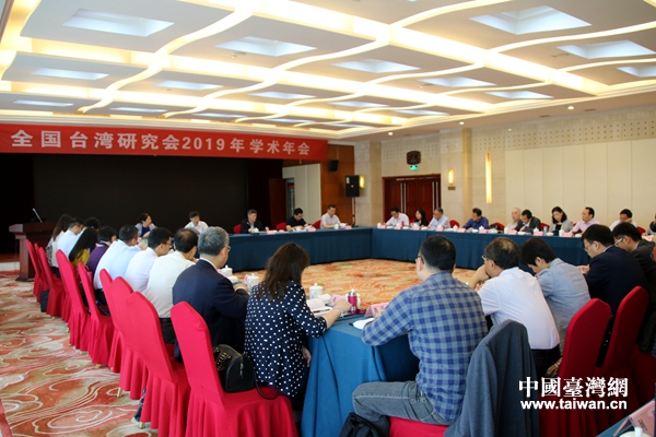 仇開明:喚起台灣民眾參與民族復興需要實現三個“超越” 仇開明:喚起台灣民眾參與民族復興需要實現三個“超越”