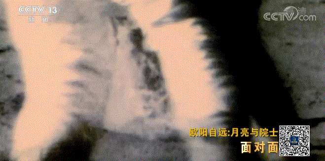 直播科普登月夢,回答網友妙語連珠......專訪歐陽自遠院士 直播科普登月夢,回答網友妙語連珠......專訪歐陽自遠院士