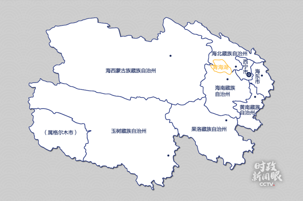 七一前夕習近平赴青海考察,踏上高原看基層 七一前夕習近平赴青海考察,踏上高原看基層