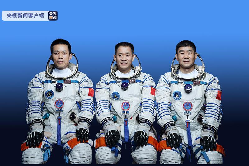 官宣!神舟十二號載人飛船17日發射 飛行乘組由這三人組成 官宣!神舟十二號載人飛船17日發射 飛行乘組由這三人組成