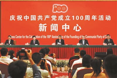 中國經濟累計實際增長約189倍 中國經濟累計實際增長約189倍