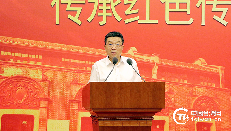 傳承紅色傳統·發揚黃埔精神·促進祖國統一 第十四屆黃埔論壇在上海舉辦 傳承紅色傳統·發揚黃埔精神·促進祖國統一 第十四屆黃埔論壇在上海舉辦