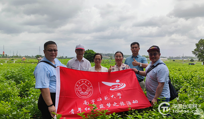中國共産黨建黨百年 在陸臺胞期成為祖國繁榮發展的參與者和見證者 中國共産黨建黨百年 在陸臺胞期成為祖國繁榮發展的參與者和見證者