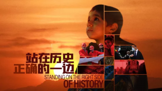 689秒,意義,非凡! 689秒,意義,非凡!