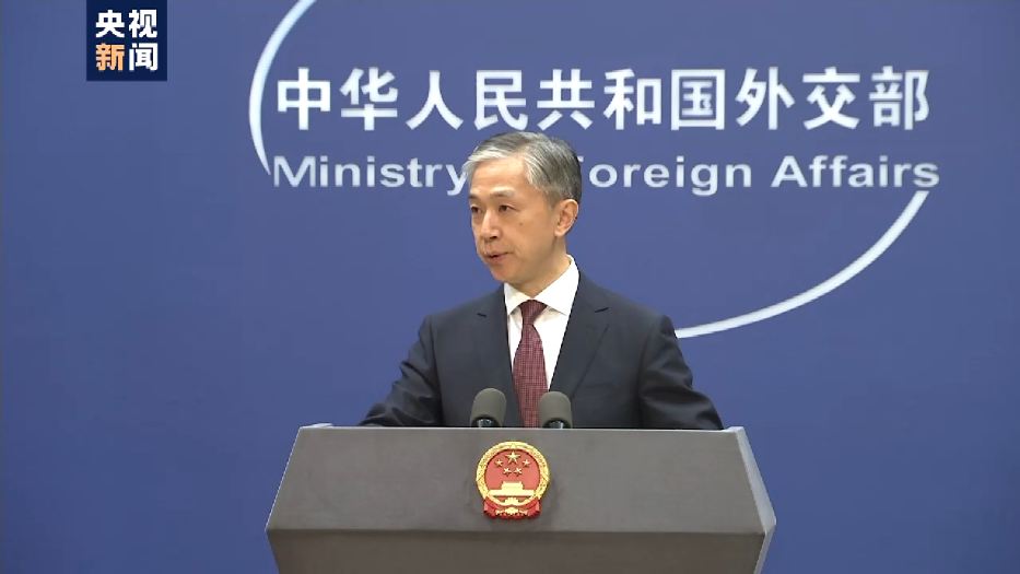外交部:世行報告再次體現國際社會對中國經濟發展的信心 外交部:世行報告再次體現國際社會對中國經濟發展的信心_fororder_21070103.JPG