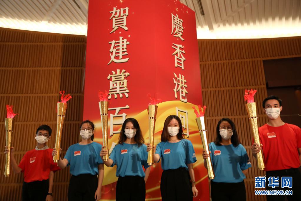 100歲與24歲——香港“7·1”慶雙生 100歲與24歲——香港“7·1”慶雙生