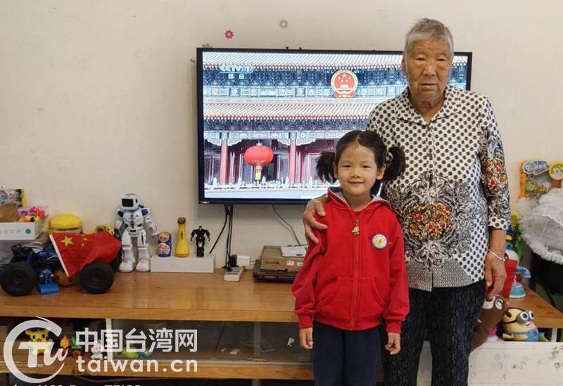 雲南玉溪市臺胞臺屬以多種形式慶祝建黨百年華誕 雲南玉溪市臺胞臺屬以多種形式慶祝建黨百年華誕