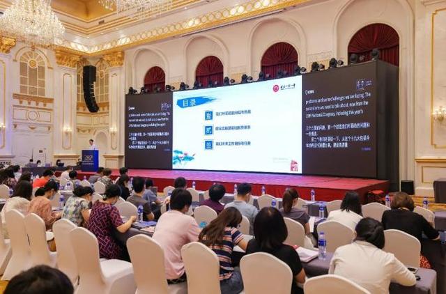 一零一中教育集團年會召開 陸雲泉:構建三維立體空間育人模式 一零一中教育集團年會召開 陸雲泉:構建三維立體空間育人模式_fororder_6159252dd42a283495fdc168795607e214cebf62