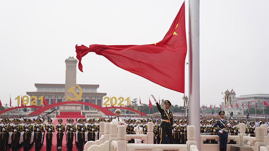 我們的時代使命和擔當_fororder_0722(2)
