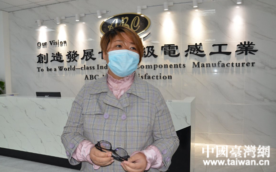在陜臺企疫情期間危中覓機 生産訂單猛增 在陜臺企疫情期間危中覓機 生産訂單猛增