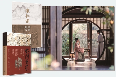 這樣有人文營養的“追劇”不妨多些