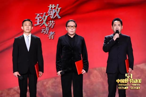以必勝信唸唱響勞動號聲 五·一特別節目為勞動者獻歌 以必勝信唸唱響勞動號聲 五·一特別節目為勞動者獻歌