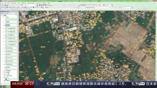 國土資源“家底”如何?這組數據給出答案 國土資源“家底”如何?這組數據給出答案