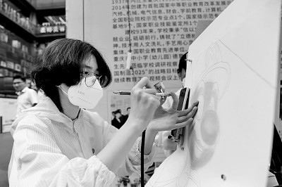 職教本科的優勢在哪