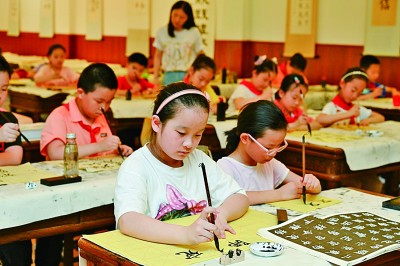 “雙減”後,校內教育如何“質效雙增” “雙減”後,校內教育如何“質效雙增”