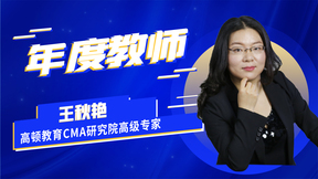 圖片默認標題_fororder_王秋艷