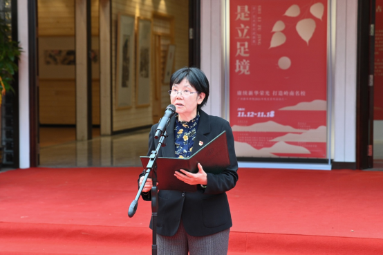 【教育頻道】京廣藝術家交流畫展在廣州新華學院霖霖書院舉辦 【教育頻道】京廣藝術家交流畫展在廣州新華學院霖霖書院舉辦