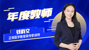 持續成長的“創業者”——林薇_fororder_錢韻文