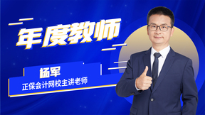 圖片默認標題_fororder_楊軍