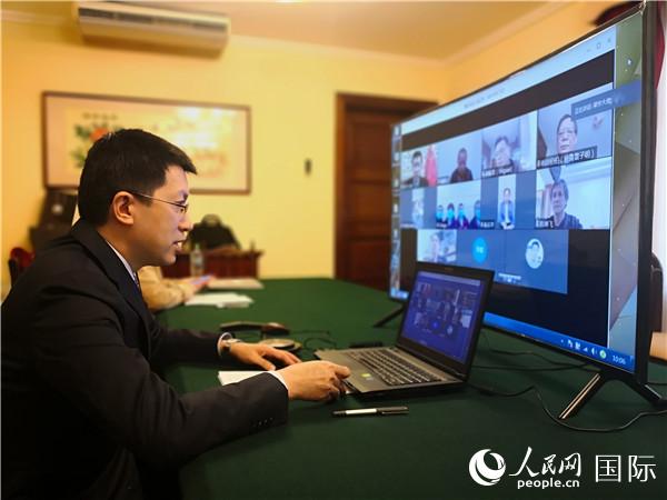 中國抗疫醫療專家組同旅秘僑團及華文媒體代表舉行視頻交流會 中國抗疫醫療專家組同旅秘僑團及華文媒體代表舉行視頻交流會