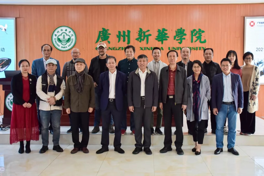 2021年首屆廣東省民辦學校書畫展評選活動在廣州新華學院舉行 2021年首屆廣東省民辦學校書畫展評選活動在廣州新華學院舉行_fororder_image_202112021039 (2)