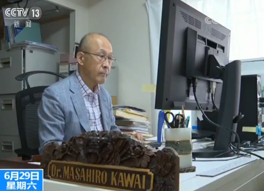 二十國集團領導人第十四次峰會 習主席重要講話贏得高度讚揚 二十國集團領導人第十四次峰會 習主席重要講話贏得高度讚揚