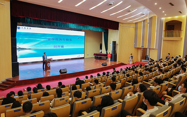 三亞學院與上海兒童醫學中心三亞市婦女兒童醫院簽約合作 揭牌成立康養産業學院 三亞學院與上海兒童醫學中心三亞市婦女兒童醫院簽約合作 揭牌成立康養産業學院_fororder_image_202112061628