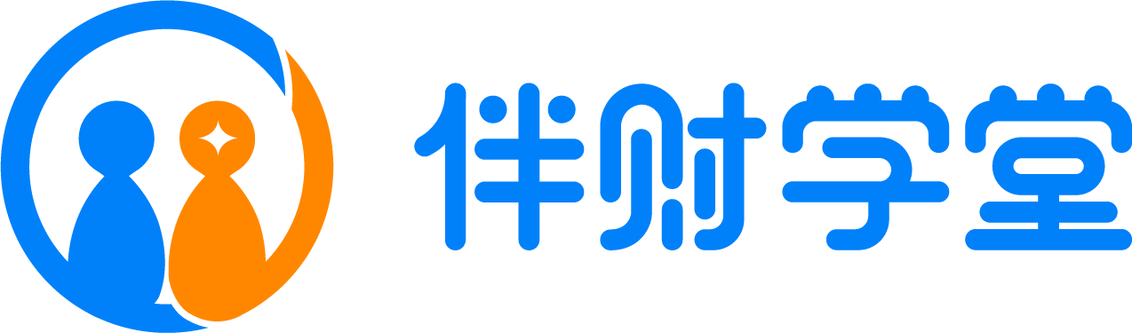 2021國際在線教育盛典:伴財學堂 2021國際在線教育盛典:伴財學堂_fororder_image_202112071035