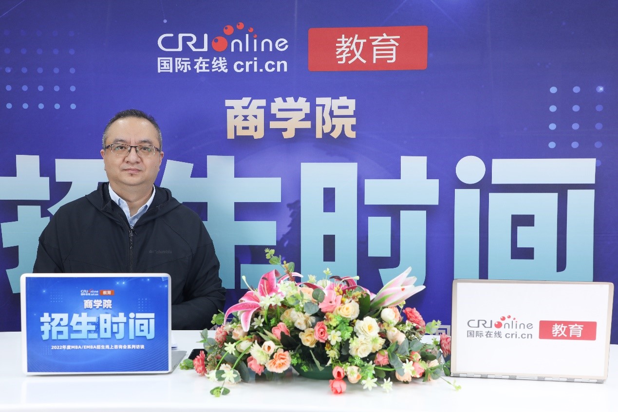 商學院招生時間:專訪中國人民大學商學院MBA項目主任周禹 商學院招生時間:專訪中國人民大學商學院MBA項目主任周禹_fororder_image_202112081625