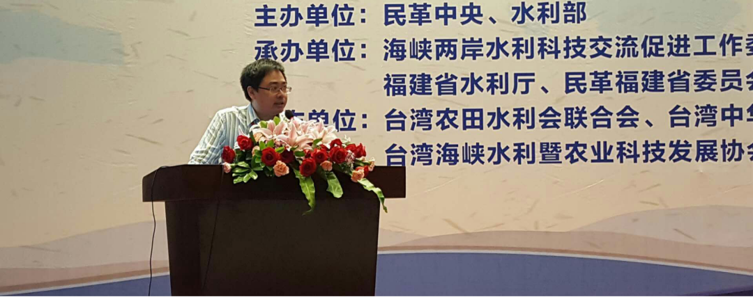 臺青談“兩會” 臺青談“兩會”