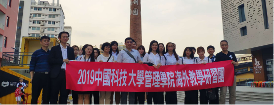 臺青談“兩會”(續) 臺青談“兩會”(續)