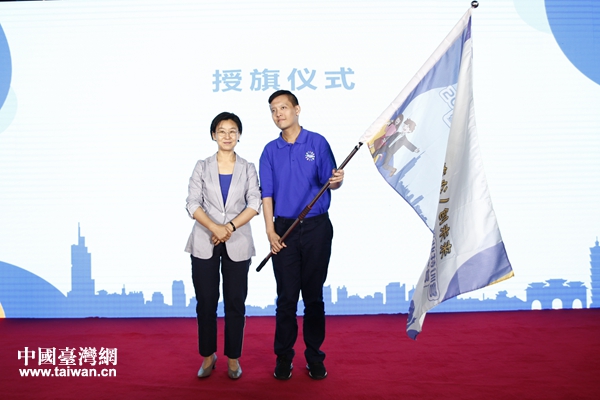 2019台灣大學生江蘇實習就業特訓營在南京開營 2019台灣大學生江蘇實習就業特訓營在南京開營