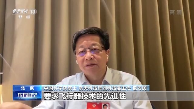 不走尋常探火路 “天問一號”將一次實現“繞落巡” 不走尋常探火路 “天問一號”將一次實現“繞落巡”